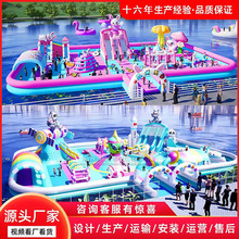 水上城堡蹦蹦云漂浮岛乐园景区度假村水上充气城堡湖面游乐设备