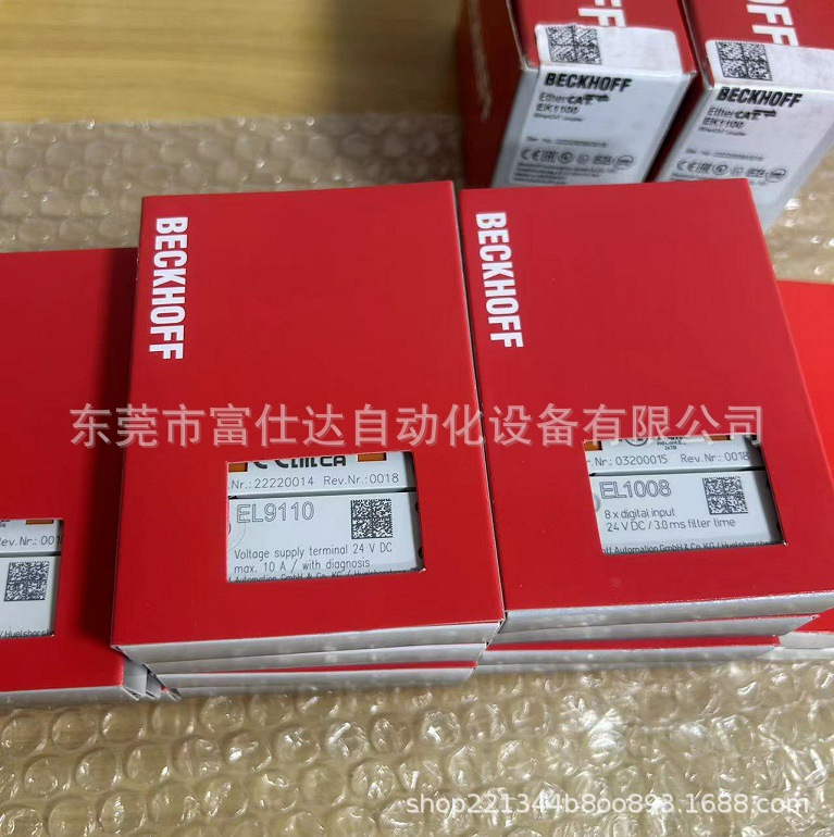 EL5022倍福模块  EL2024  实物拍摄咨询议价 EL9110