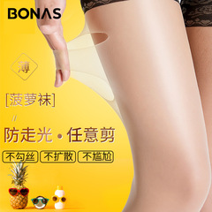Bonaosi Women's Summer Leggings Pantyhose Anti-Pick Thin Black Cherry Blossom Color Leggings Magic Skin Sun Protection Pineapple Socks Wholesale