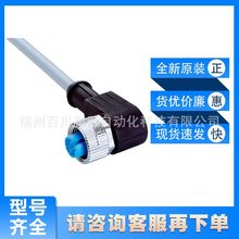 YG2A14-100VB3XLEAX����sick����������Ԫ����|2095898ȫ��ԃ�r