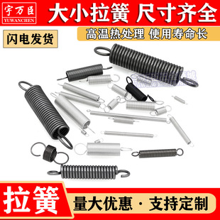 ���ɴ�ȫ���h���ɏ�����������ɿ����P�T���T�L���ɴ�С�������