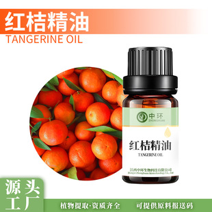 �t�۾��ͼt����ֲ��η����ͻ��yƷ�ջ�ԭ���ṩ���ʹa�S�ҹ���