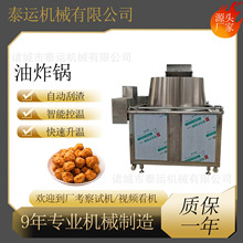 ����������ը�ī�~����ը�O����ߴ���ը�C؈���仨������ը�C��