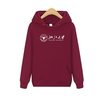 浙江卫衣秋冬季加绒休闲百搭短袖加厚学生外套情侣装连帽班服定制