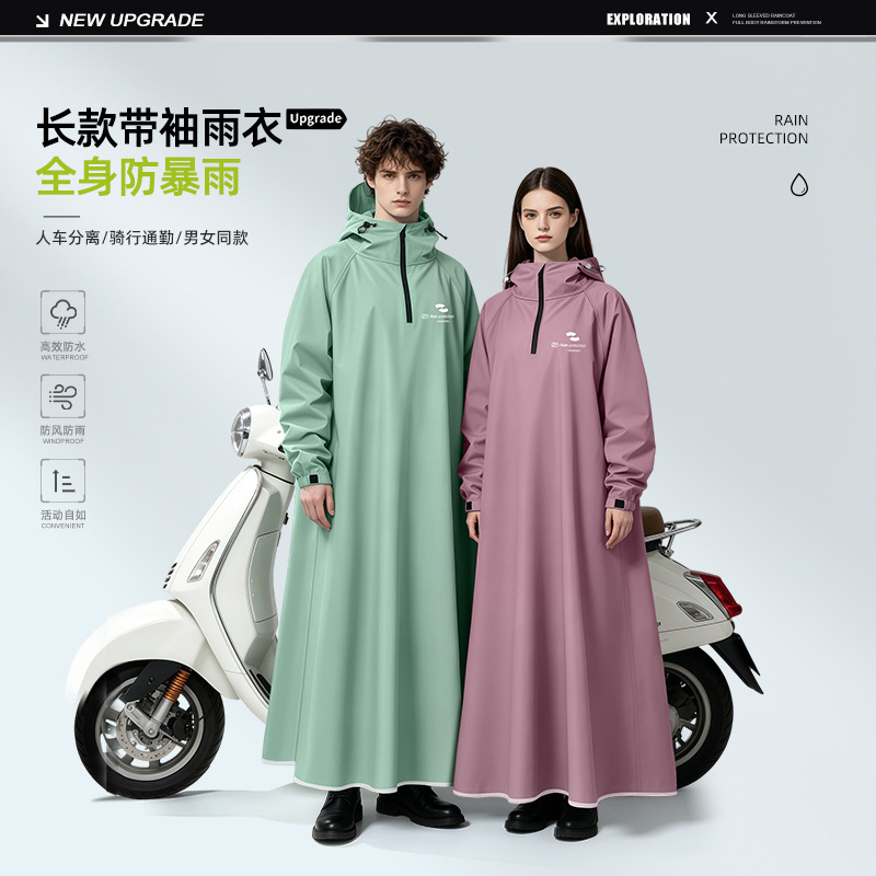Raincoat for Women and Men, Full-Body Protection Against Heavy Rain, Thick Adult Student Rain Poncho, Long Integrated Oxford Cloth Raincoat for Electric Bikes, Oversized Raincoat for Women and Men, Full-Body Protection Against Heavy Rain, Thick Adult Student Rain Poncho, Long Integrated Oxford Cloth Raincoat for Electric Bikes, Oversized