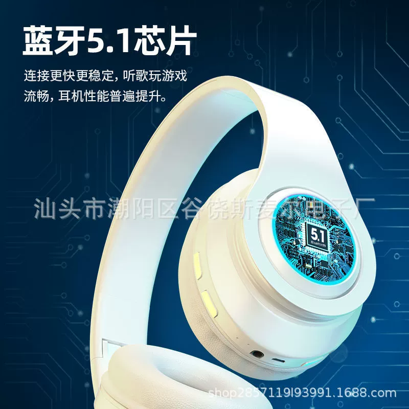 Защитная беспроводная Bluetooth-гарнитура B39 High-fidelity True Sound с возможностью вставки карты и проводного подключения