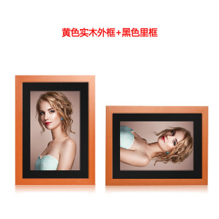 Fengye 8inch Digital Photo Frame Cloud Wifi Touch Hd 32g Yellow and Black + Frameo Digital Photo Album Display Stand