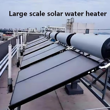 厂家耐久平板太阳能热水器家用商用一体式非承压太阳能热水器稳定
