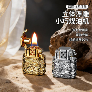 �W�t���������ú�ʹ��C���渡��С�ɾ���С�͙C��ʽ�ղ��b�