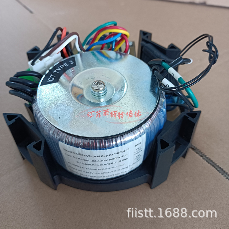 3代罗托克电源板 IQS电动头执行器电源控制板102221-01_奥托克电动执行器