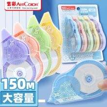 ������������Ī����Ϳ�Ĵ�150���޸Ĵ�������ѧ���á����ױ�֤��