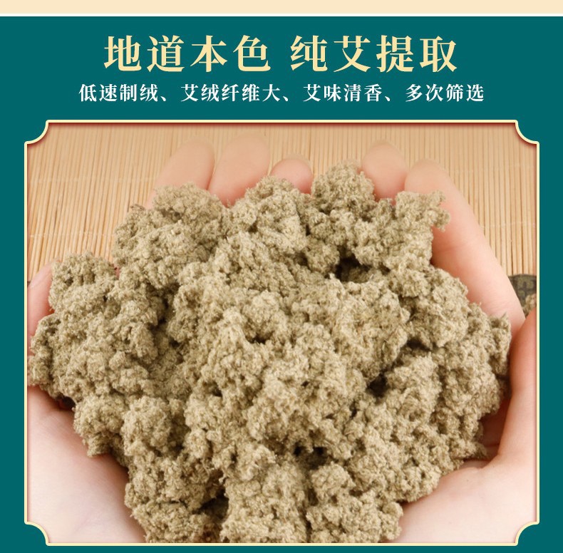 Extra Thick Moxa Rolls 5cm Large Moxa Cones for Moxibustion Warming Therapy specifications