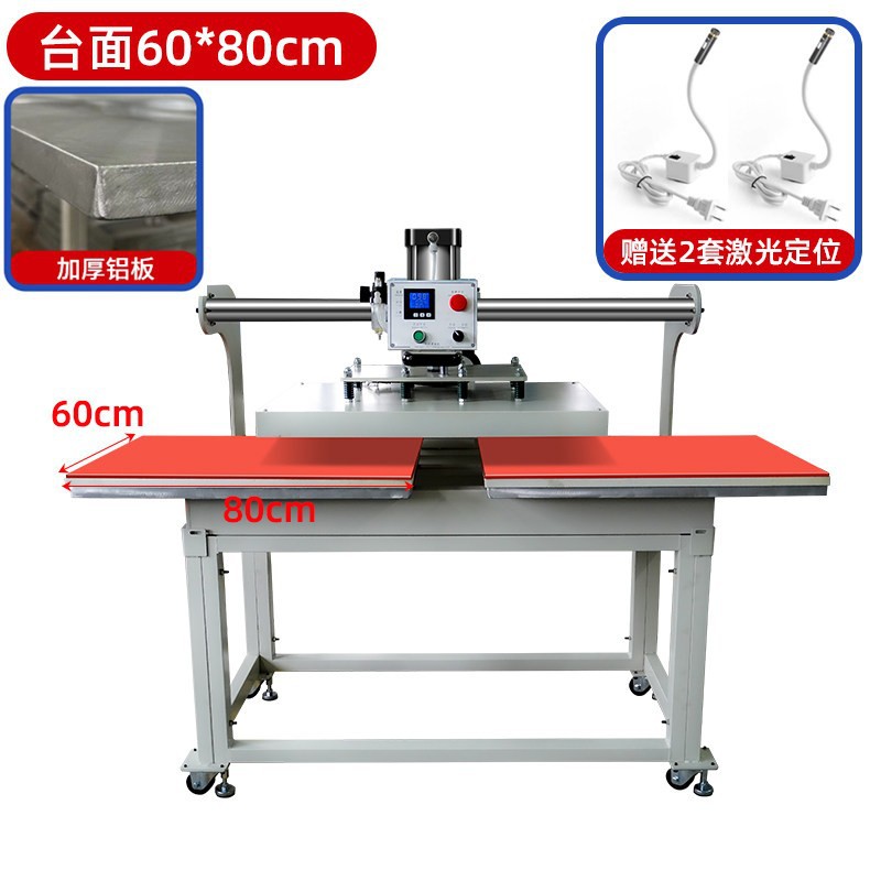 Máquina de Transferencia de Calor Neumática de Doble Estación, Impresora de Transferencia de Calor, Máquina de Prensa de Calor, Máquina de Planchado, Máquina de Pedrería, Máquina de Impresión de Camisetas