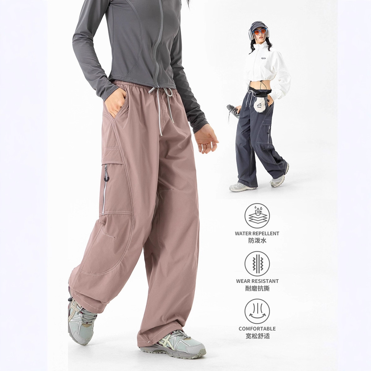 Izexx Trendy Outdoor Sports Jacket Pants Straight Waterproof Loose Wide-Leg Cargo Pants Multi-Pocket Casual Pants