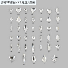 �����������荮���ƽ������ָ���N�������R�۲������x�������