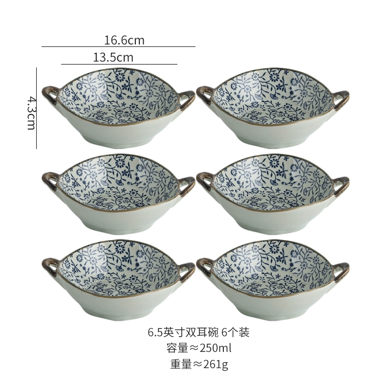 Ceramic soup bowl, handle, tableware for commercial use, anti-scald