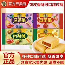 �츣ӛ�P����184g���b̨���Lζ�خaˮ�����W�ւ��y���c���С��ʳ