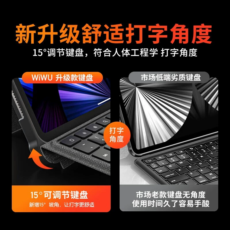 Совместимая с Apple планшетная клавиатура pro, bluetooth, pro10, 10