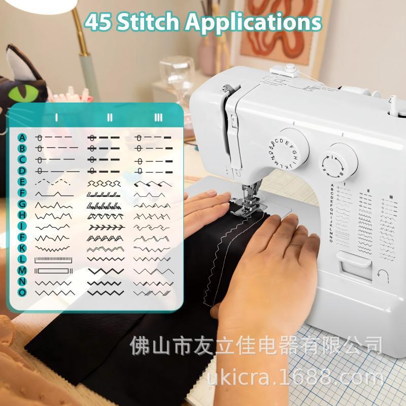 45-Line Portable Mini 818 Household Multi-Functional Electric Desktop Mini Sewing Machine