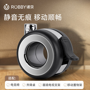 robby�Zؐ�Ƅӻ�݆�п��f��݆�o���Ͻ��늸���������������_݆