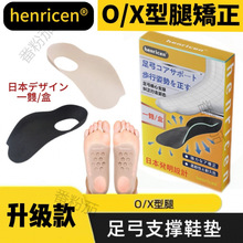 henricen�������ձ�ֱ���㹭�|���㹭�C����a��ƽ����b�����