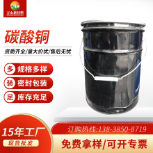 �S�����l���I��̼���~ �|ʽ̼���~�F؛���M�Ø��Y�|�Rȫ