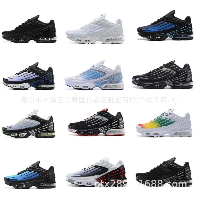 2024 New Model Tn Air Cushion Shoes Air Max Plus 3Rd Generation Max97 95 Sports Shoes Cross-Border Dropshipping