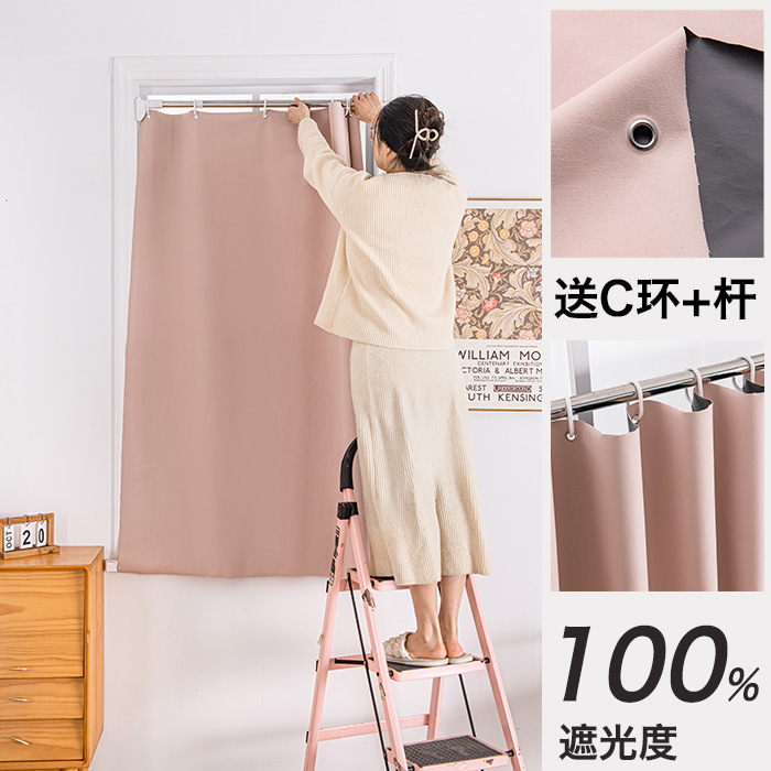 2024 nuevo dormitorio que cubre pequeñas ventanas de alquiler cortinas cortinas