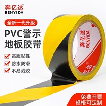 �S�ھ�ʾ�z��PVC����ĥɰ�����N���R������ؘ��N�Ӻ�̨�A��ʾ