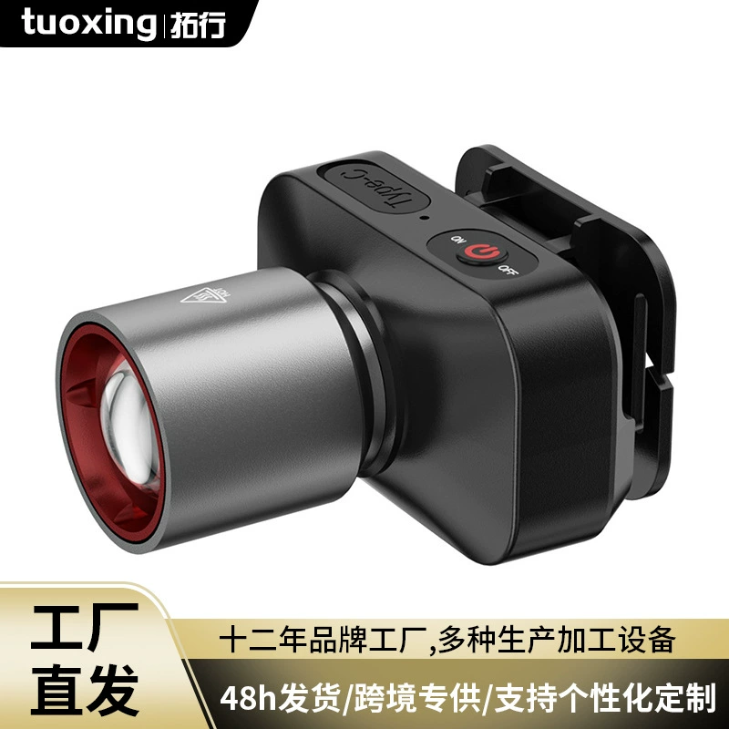 Трансграничный наружный сильный свет дальнего света фары для зарядки сверхдлинного времени автономной работы портативный водонепроницаемый ночной поиск кемпинга
