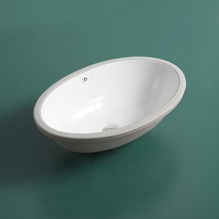 √ Embedded Square Oval Round Under-Counter Basin Household Size Wash Basin Balcony Ceramic Wash Basin