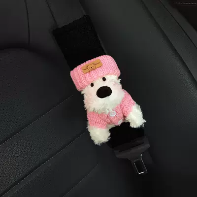High-End Car Interior Accessories for – Seat belt shoulder pad - pink-knitted-hat-light-pink-buttoned-suit-west-highland-black-lamb-velvet-shoulder-pads-no-specifications