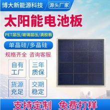 1W�O�ؔz���^̫��ܰ�sunpower̫��ܰ�������̫��ܰ����M��