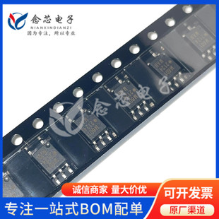 HCPL-M601-500E �NƬSOP-5 ����߉݋ݔ�� DCݔ�� 1ͨ�� ���x늉�