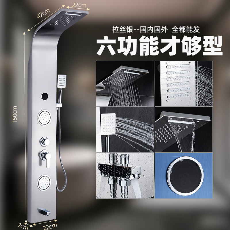 Pantalla de ducha un conjunto completo de temperatura constante Dong sala de higiene al aire libre lavado de tres piezas de sistema de artefactos mágicos de cobre conjunto oscuro