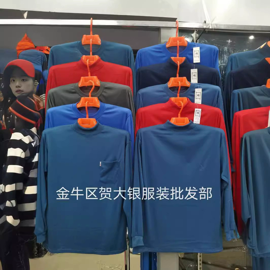 Мужские рубашки однотонные, с высоким и низким воротом, весна-осень 2024, для мужчин среднего и старшего возраста, одежда для пап, оптовые поставки для торговых точек.