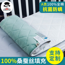 婴儿床垫拼接床垫子儿童床褥幼儿园褥垫垫被宝宝四季通用褥子