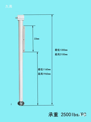 Trailer with Stable – Car jack
