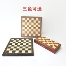 ���Q������H����ߙn���Կ��ۯB��ͯС�W���ۯB���bchess������
