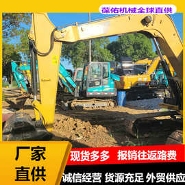 微型20挖掘机二手久保田20小微挖转让20微挖掘机报价及图片20小