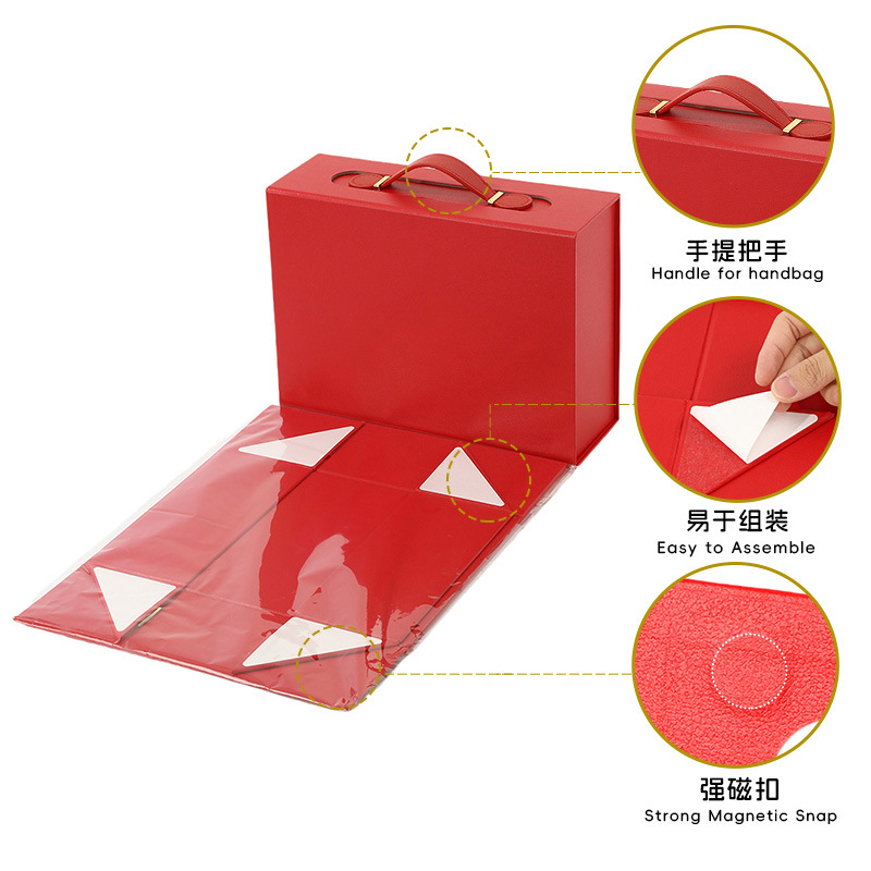 Caja de regalo plegable de una sola pieza de moldeo magnético conveniente de mano mano mano mano caja de regalo caja de embalaje de regalo de vacaciones