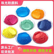 ���۵��zɫ���W���ĸ���ֹ�����ɫ���S��۵V����Ϸ۸߹��޺�