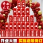 可口可乐刻字定制开业易拉罐