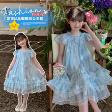 Ůͯ�B��ȹ�д�ͯ6.27