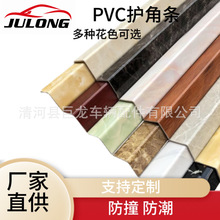 ʯ��PVC���o�l �o���Ƿ�ײ�l��ꖽǾ����׌�ľ�y�o�l