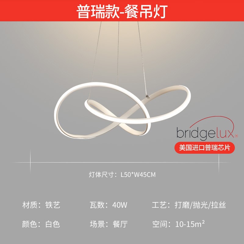 Luz de techo sala de estar de alta calidad luz de espectro completo moderno simple atmósfera led dormitorio paquete de lámparas Zhongshan