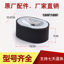 3KW 5ǧ�߲��Ͱl늙C�՞Vо170F 178F 186F 188F 192F�՚�V����