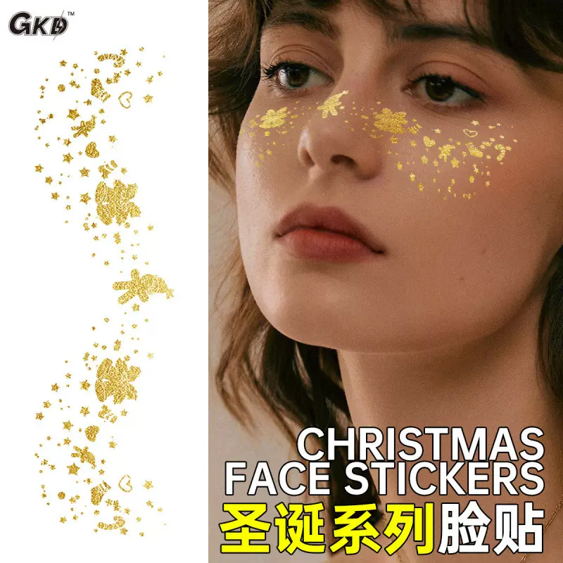 网红爆款脸部贴纸圣诞节烫金烫银雀斑贴跨境脸贴派对妆容纹身贴纸