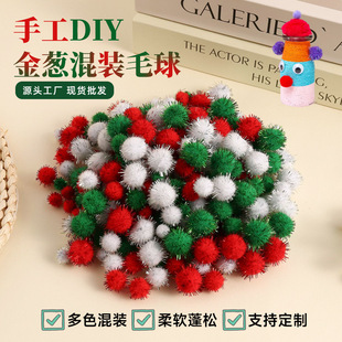�F؛ֱ�N�׃��ֹ�diy���[���bë�����ë�����l��ɫ�q����[ë��