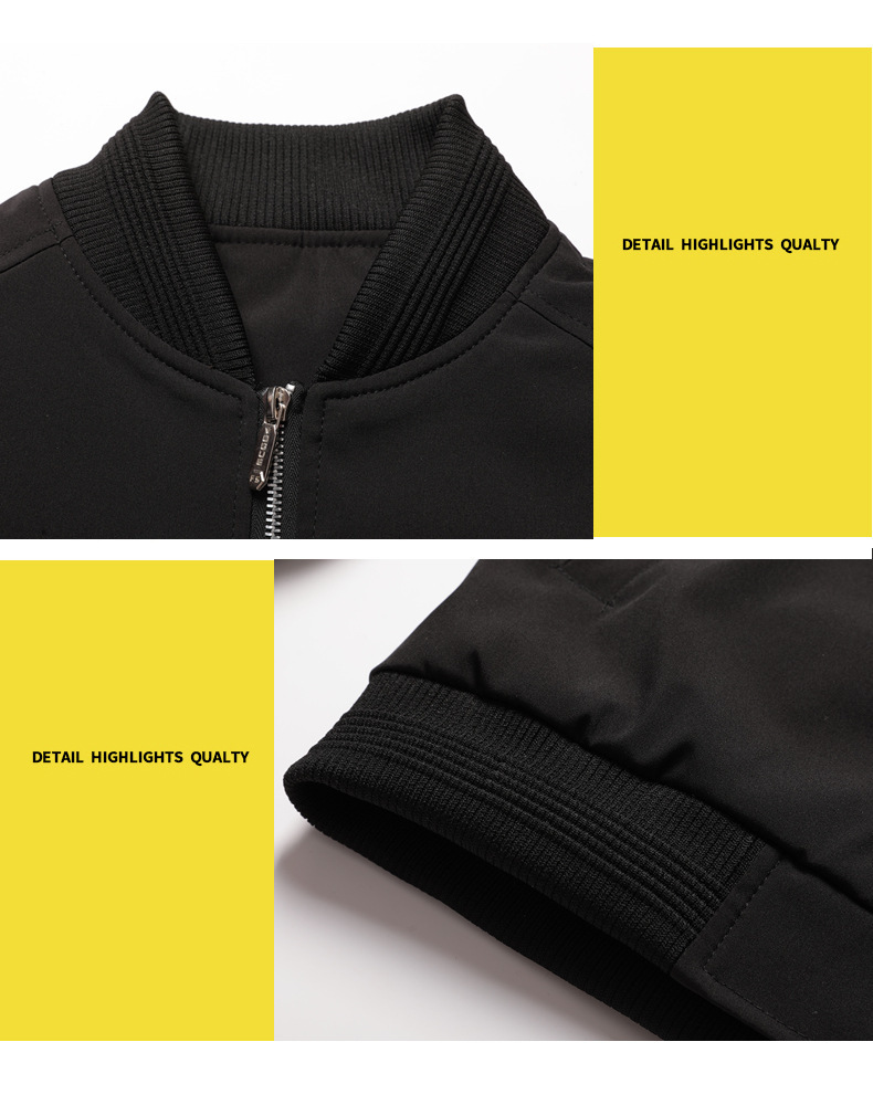 απροσδιόριστος